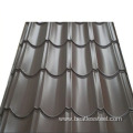 Color Coated Corrugated Steel Roofing Sheet Building